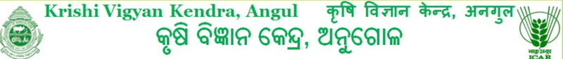Krishi Vigyan Kendra, Angul logo