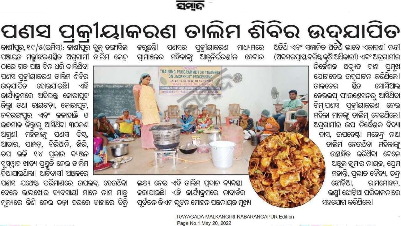 Print media coverage, June 1, 2022