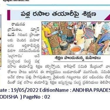 Print media coverage, June 1, 2022