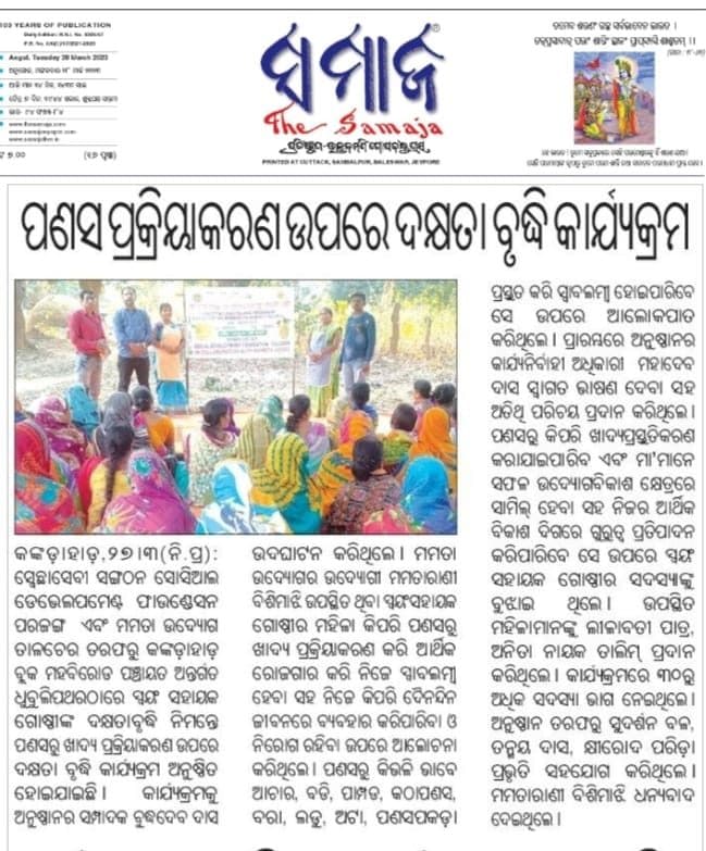 Print media coverage, March 28, 2023