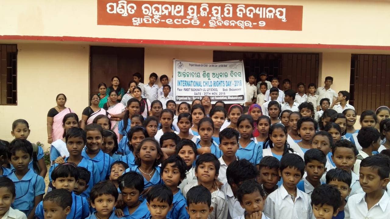 Child Rights Day observance, 2018