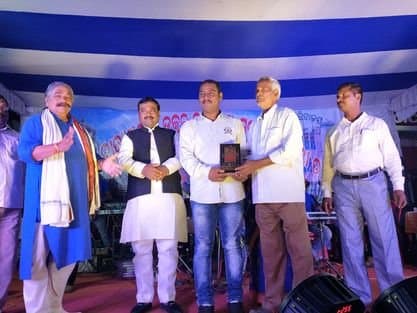 Recognition received by the Foundation