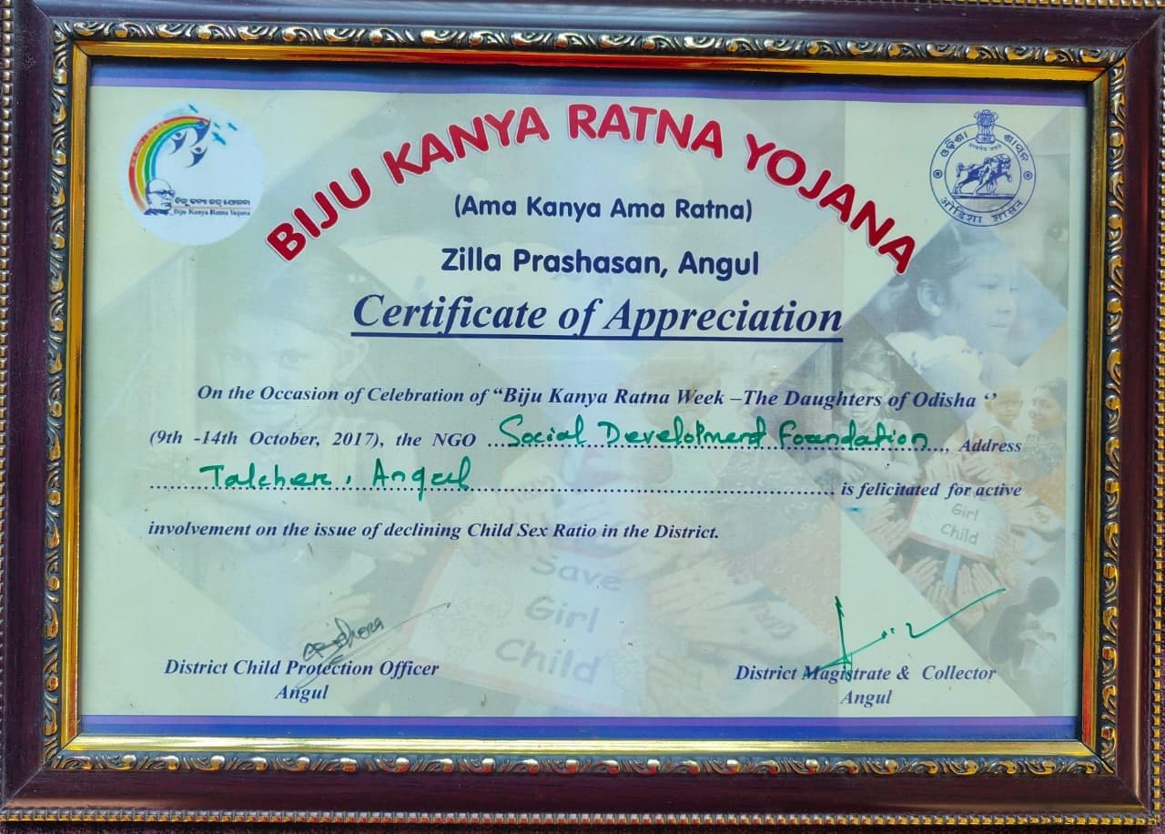 Certificate of Appreciation — Biju Kanya Ratna Yojana (The Daughter of Odisha), Zilla Prashasan Angul, FY 2017-18 — awarded to Founder-Secretary Budhadev Das
