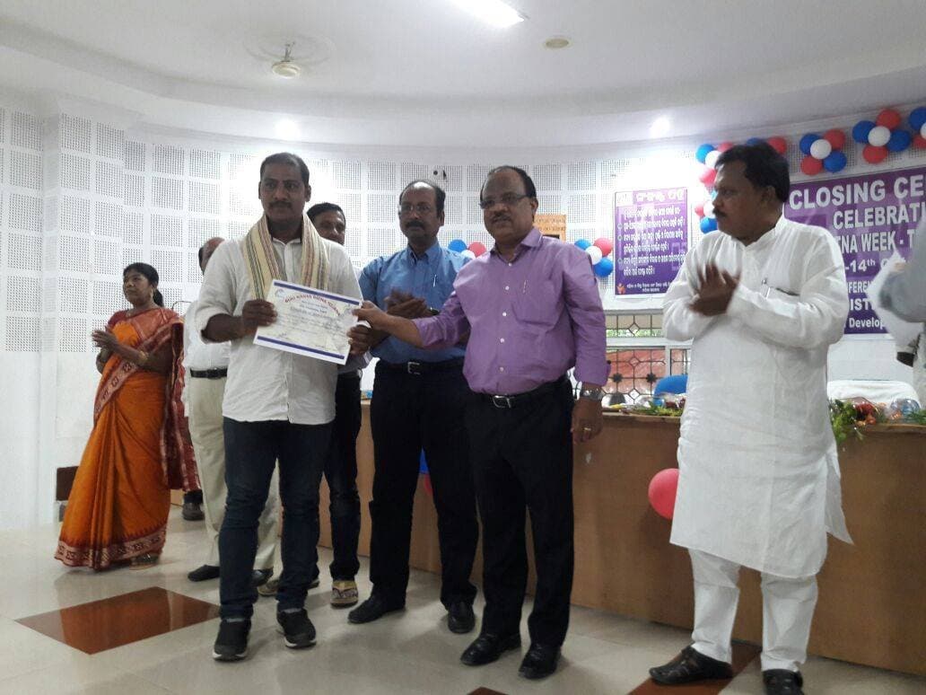 Certificate of Appreciation from the DM-cum-Collector, Angul
