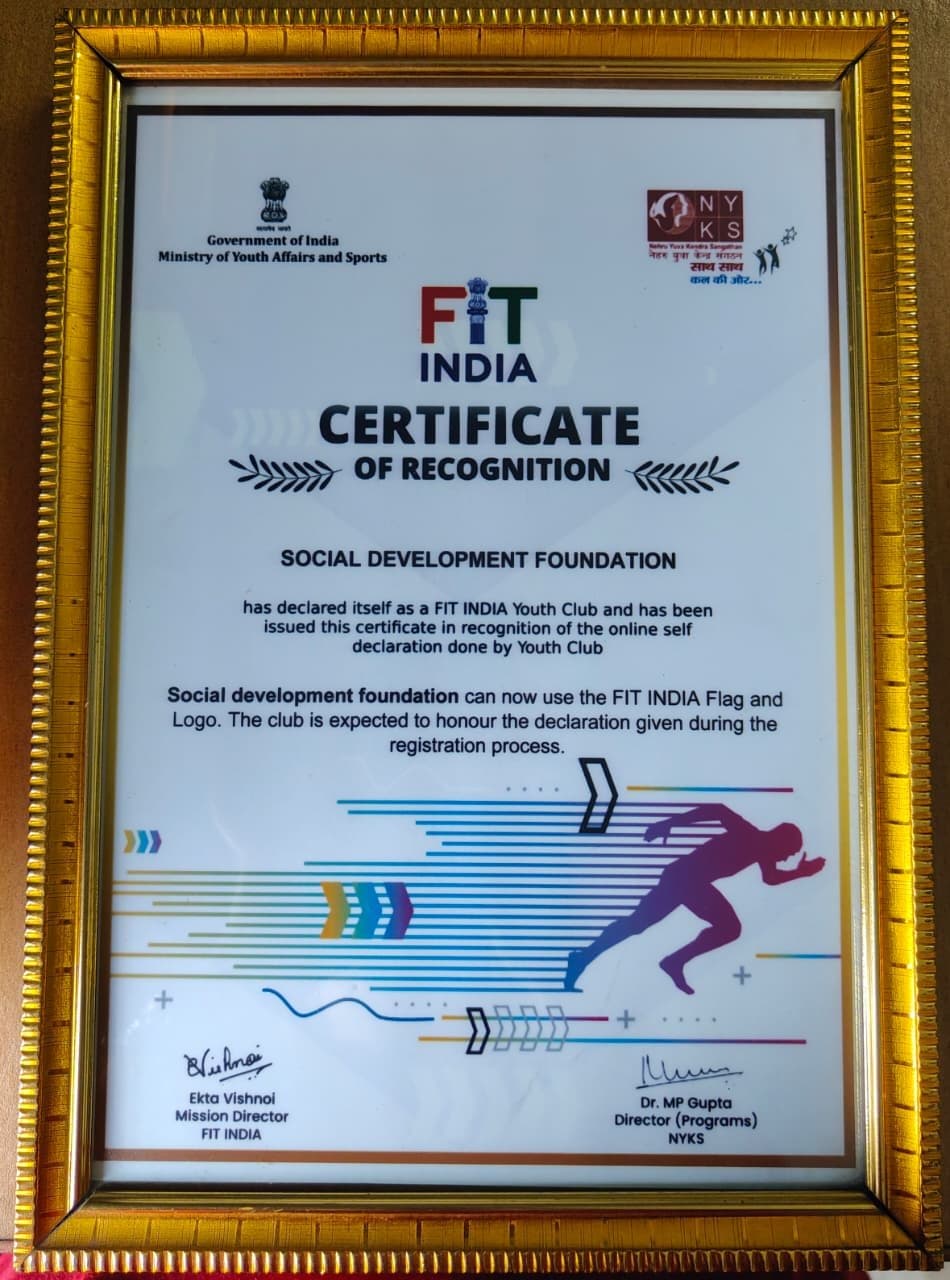 Recognition from the Ministry of Youth Affairs and Sports, Government of India