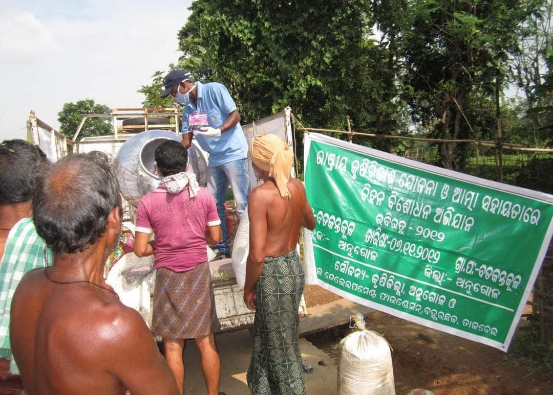 Seed treatment campaign (Bihan Bishodhan Abhijan)