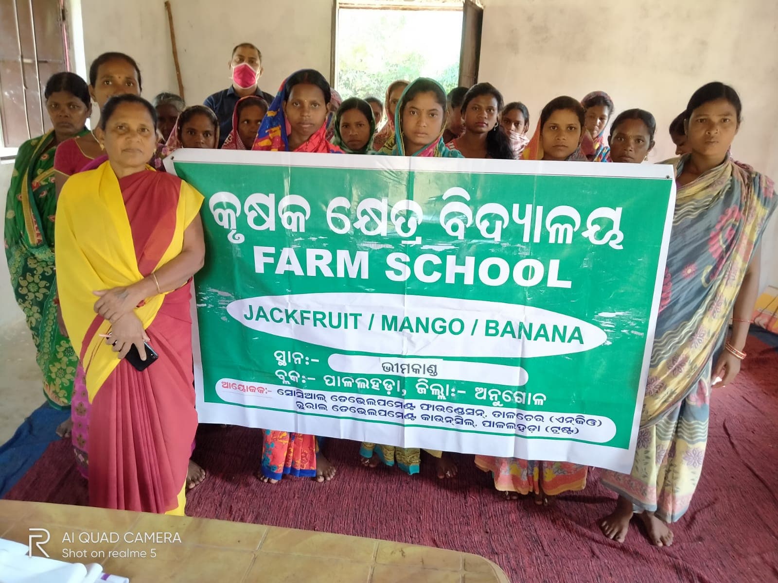 Farm School session, Sakosinga