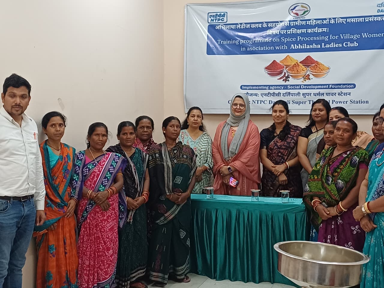Spices cultivation training