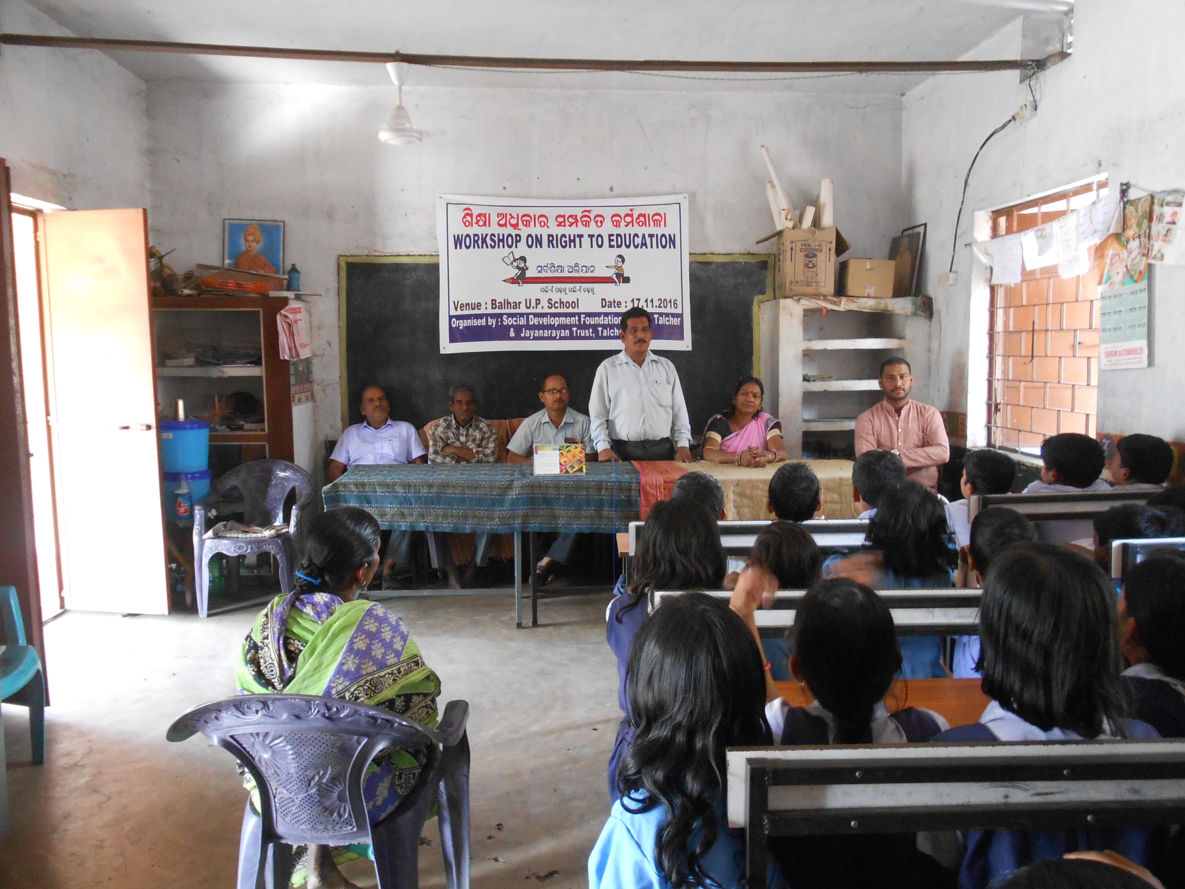 Women & Child welfare programme